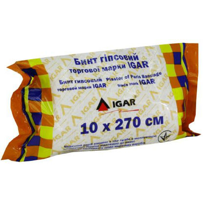 Світлина Бинт гіпсовий IGAR (Ігар)10 см х 270 см